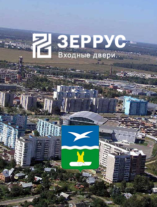 Входные двери в Чехове